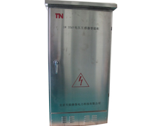 不锈钢机箱机柜